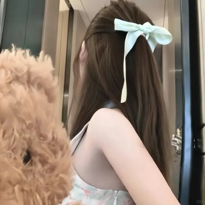 汉娜·考夫曼的故事