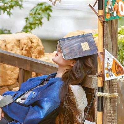 余罪第一季
